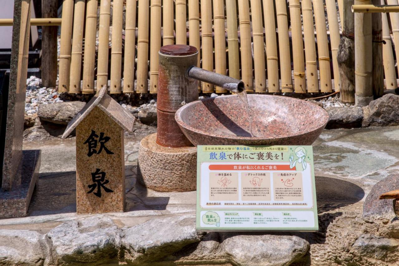 Hitaonsen Hananoki River Terrace Екстер'єр фото